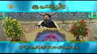 سورة الضحى للقارئ حامد شاكر نجاد 