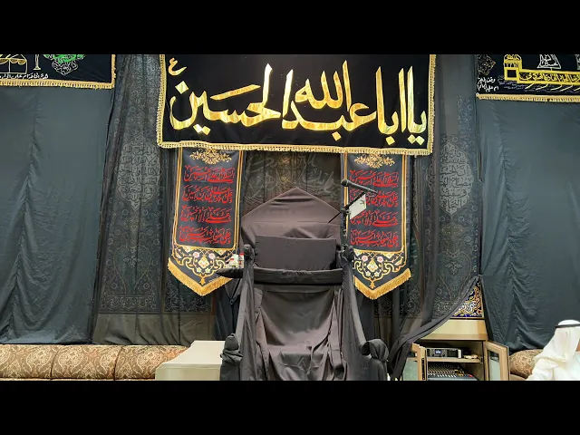 ⁣ذكري استشهاد فاطمة المعصومة ع الخطيب سيد ضياء المختار 1444هـ