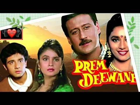 Download MP3 🎧PREM DEEWANE MOVIE (SONGS 🥁) FULL BOLLYWOOD HINDI 🎧💘