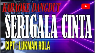 Download Karaoke serigala cinta -cipt lukman rola MP3