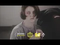 Download Lagu ♾ TRVTH — Your Tears Falling Me Apart