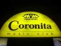 Download Lagu Michael Jackson - Beat it (Coronita mix)