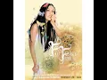 如果的事 - 范瑋琪 & 張韶涵