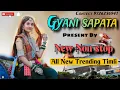 Lagu New Trending Timli Song :: Non stop 2026 :: Gyani Musical Band umarpada :: AUDIO SONG 
