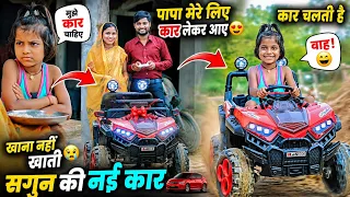Lalit Chauhan New Shorts #shortvideo  #lalitchauhan 