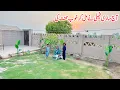 Download Lagu Aaj Saari Family Ne Mil Kar Khoub Mehnat Ki 🏚️🤼‍♂️