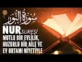Download Lagu Nur Suresi | Huzurlu Aile, Mutlu Evlilik Niyetiyle | Ali Turan