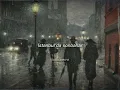 Teoman-İstanbul'da Sonbahar (Şarkı Sözleri)