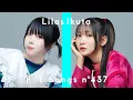 Download Lagu Lilas Ikuta - Seishun Ohka feat. ano / THE FIRST TAKE