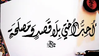أحب أختي بلا قصد ومصلحة  اكسبلور دندنها