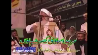 maulana abdul majeed nadeem shah dawat e itehaad