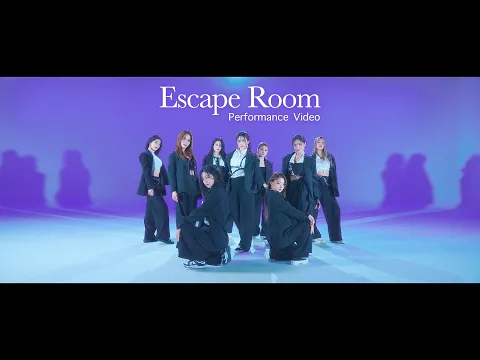Escape Room