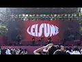 LEISURE - Slipping Away (2026.05.22) / Seoul Jazz Fastival 2026