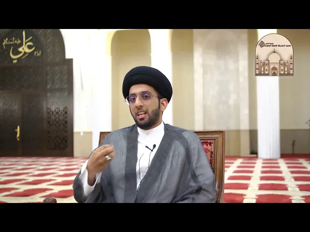 ⁣التغافل - سماحة السيد موسى العلي