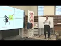 Nick Truyol s 1 Million Cups Presentation