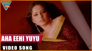 the real indian hindi dubbed movie songs aha eehi yuyu video song balakrishna anushka shetty