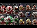 Kamen Rider Gaim - 15 Heisei Rider Lockseeds - From Kuuga to Drive