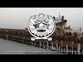 Download Lagu Islamic Emirate Arabic Nat, Nasheed |  I'm a Rebel, I'm a Rebel I'm a Rebel |Besharat Khan