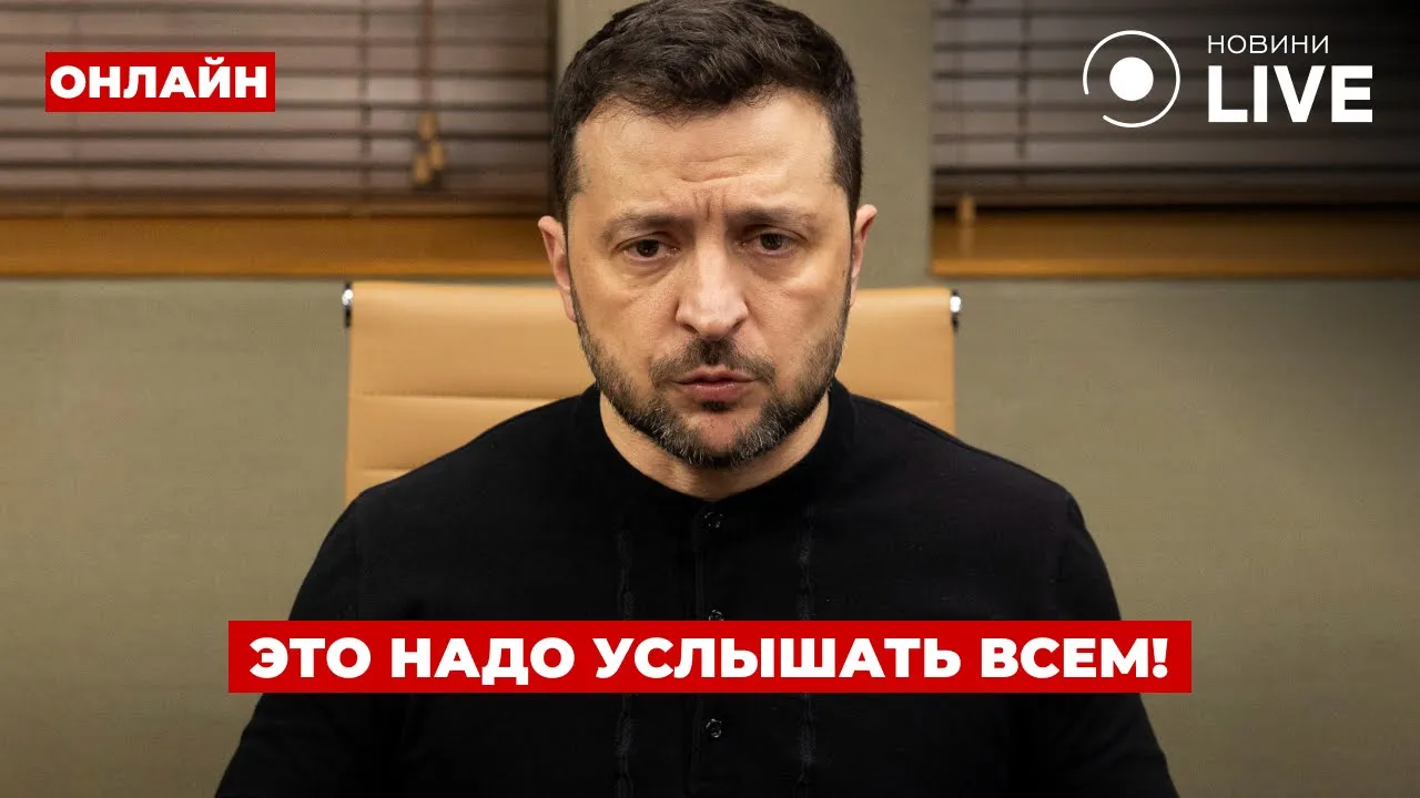 Підсумки саміту в Лондоні і ситуація в Торецьку — ефір Ранок.LIVE
