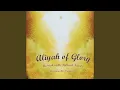 Lagu Yom T'ruah