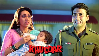 Andhi Karishma Kapoor Ne Apne Bacche Ko Doodh Mein Zeher Mila Ke Maut Ki Neend Sula Diya | Govinda