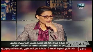 الشيخ محمد المغربى ابو الحارث يجنى من 50 100 الف دولار 