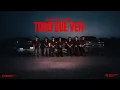 Attached Group - Everything You See (Visualizer)