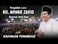 Download Lagu 🔴 LIVE PENGAJIAN LUCU || KH. ANWAR ZAHID TERBARU 17 MEI 2025 || SOLUSI CEPAT BERANGKAT HAJI