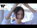 Download Lagu 규빈 (Gyubin) - Really Like You (English Version) [Music Video]