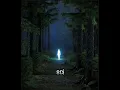 Pato Shoucair - Soulstice (8D Audio)