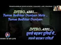 Tumse Badhkar Duniyan Mein Karaoke With Scrolling Lyrics Eng. \u0026 हिंदी