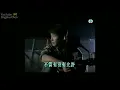 願你今夜別離去 (黎明)  +  終着駅 (稲垣潤一)