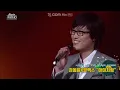 김동률 - 아이처럼(Feat. 코리아나)