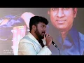 Download Lagu Meenkodi Theril Manmadha Rajan | Karumbu Vil | மீன்கொடி தேரில் | Sudharshan | Gopal Sapthaswaram