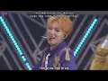 Download Lagu SEVENTEEN - Beautiful [Han+Rom+Engsub] Lyrics