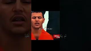 توضيح ما فعله داعش بكل انسان مسلم وبريء اللهم صڵ ـلـ ـئ םבםנ وآل םבםנ وعجل فرجهم 