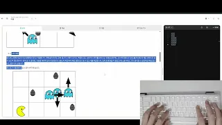 ASMR Programming - Samsung Coding Test Pac-Man