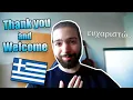 Download Lagu GREEK Basics: How To Say Thank You And You're Welcome
