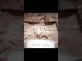 Download Lagu Battle of Edessa🫡 _ #edit #history #iran #Edessa #roman #Iran #gang