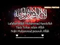 Download Lagu SYAHADAH – FAIZAL TAHIR (Lirik)
