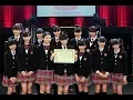 Lagu Sakura Gakuin (さくら学院) \