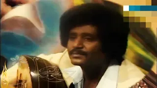 فيصل علوي يعيبوا على الناس والعيب فيهم 