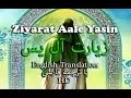 Download Lagu Ziyarat Aale Yasin by Farahmand