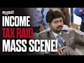 Download Lagu Thalapathy’s Savage Raid! 🔥 | Bairavaa Mass Scene | Thalapathy Vijay | Keerthy Suresh | Sun NXT