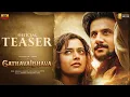 Download Lagu World of Gatha Vaibhava Teaser [Kannada] | Dushyanth | Ashika Ranganath | Simple Suni | Lahari Music