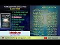 Download Lagu LANGITAN AL MUQTASHIDAH VOL. 2 LIRIK (FULL ALBUM)