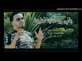 Cheb HAMIDOU - Rani Wahdi Netiih - Live au Mawel Club 2019