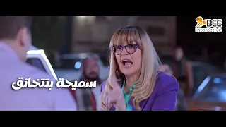 1000حمدالله ع السلامة سميحة مسكت في خناق بويكا في الشارع بس سامح دافع عنها إزاي 