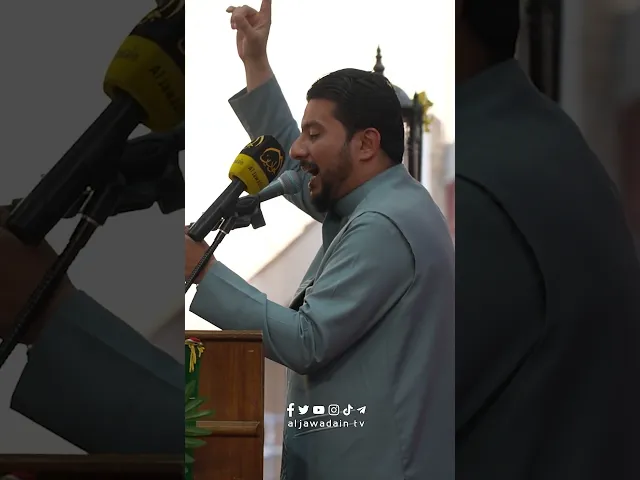 ⁣من بلد القبتين إلى وطن (السيد محمد) عليهما السلام سلامُ ورسالة بهجة لصاحب الزمان .