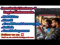 JavaScript lecture 5 mastering logic statements
